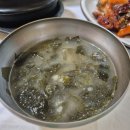 대박우렁쌈밥 이미지