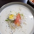 콩밭에국시