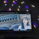 스마일코인노래연습장 이미지