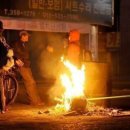 공치는날 이미지