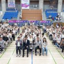 광주장애인체육관 이미지