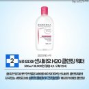 베스트 약국 이미지