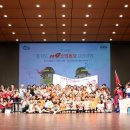 솔가람유치원 이미지