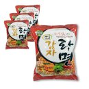 삼육탕 쇼핑하우