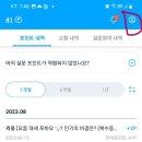 나우테크 이미지