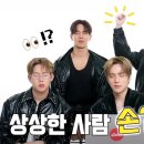 헤어샵 S.H 이미지