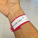 인천헬스케어의원 이미지