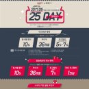 GS25 서귀포점 이미지