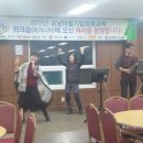 황매산아래밤묵 이미지