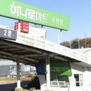 경기도 수원시 권선구 서부로 이미지