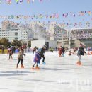 [쇼트트랙/빙상장]“혹시 우리 아이가 제2의 김연아” 양산지역에 실외 빙상장 만든다(2018.10.10) 이미지