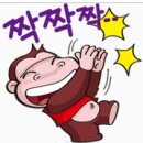 복영호