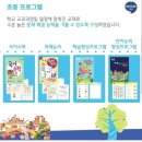 아소비공부방 이미지