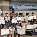 신복 이미지