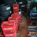 붕붕카센터 이미지