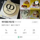 발연로 이미지