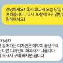 수림화원꽃 이미지