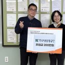 한국도로 이미지
