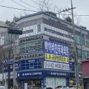 박이비인후과의원 | 코로나 신속항원 비용 양성확진 나온 증상 후기(박이비인후과의원)