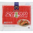 오양테크 네이버블로그