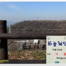 하늘계단 이미지