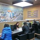 문정2 국토일보