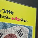 대전청사아람어린이집 이미지