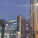 연어에반하다 - 중랑구 봉화산로 42 | 연어에반하다