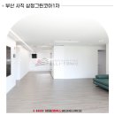 캘리토닉디자인스튜디오