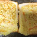 출근하는아들위한 토스트 마늘빵 이미지
