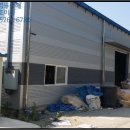 강동로4-6 이미지