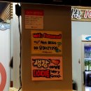 자연의수산 - 시흥시 월곶중앙로14번길 67 | 자연의수산