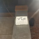 향기다방카페 이미지