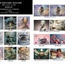 빚다테크