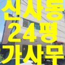 G1199 네이버블로그