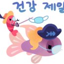 센텀관광호텔 이미지