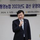 인평경로당 이미지