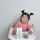 쌀을품은닭 | 중기이유식재료 고민이라면 맘스 야채품은쌀 추천