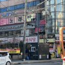 투썸플레이스 구로디지털역 깔깔거리점 이미지