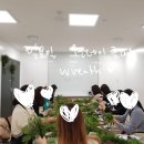 [겨울 특강] 크리스마스 리스 만들기 이미지