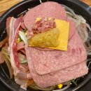 엉클부대찌개 반곡점 이미지