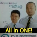 (주)더원골프클럽 이미지