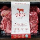 (주)전통한우 농업회사법인