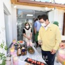 (주)성안개발 이미지