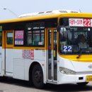 한비운수 이미지