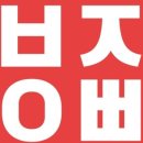 기타 엔지니어링 서비스업 네이버블로그