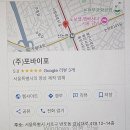 (주)포바이포 이미지