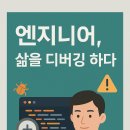 &#34;여행 가서 뭐 할까?&#34; 고민 끝! 당신의 여행을 빛낼 취미 활동 TOP 10