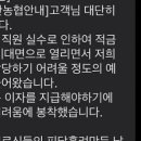 남해축산 네이버블로그