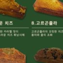휘쿠버 이미지